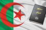 النص الكامل لرسالة رئيس الجمهورية بمناسبة الذكرى ال75 لمجازر الثامن ماي 1945