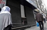 محلات تجارية بعدة ولايات بشرق البلاد مصيرها إعادة الغلق وقاية من فيروس كورونا