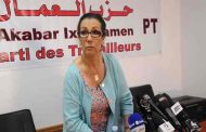 حزب العمال يستغرب من  توقيت طرح مسودة الدستور في ظل