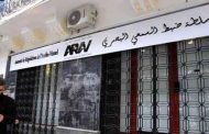 اعتذار قناة خاصة بعد استدعائها لبثها خروقات خطيرة تطعن في فتوى جواز تقديم زكاة الفطر