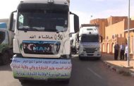 انطلاق قافلة تضامنية لفائدة سكان مناطق نائية بأقصى الجنوب