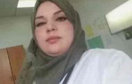 جراد يقدم تعازيه لعائلة الطبيبة وفاء بوديسة التي توفيت بمستشفى سطيف
