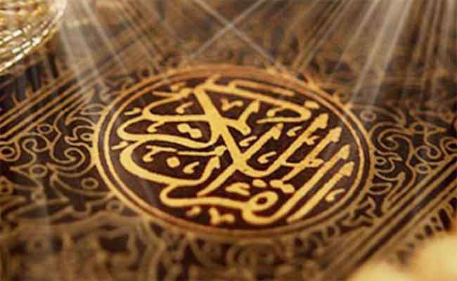87 مشارك يتنافسون على لقب أحسن قارئ للقرأن الكريم...