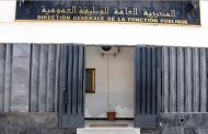 اليومان الأول والثاني من شوال عطلة مدفوعة الاجر