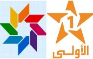 دراما 