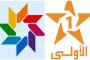 كيف يمكن الحفاظ على فروة رأس صحيّة...؟