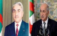 تلقي تبون مكالمة هاتفية من الرئيس الأسبق اليمين زروال