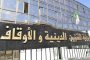 بن بوزيد: الأسباب التي دفعت بالطبيبة المتوفاة للعمل و هي حامل 