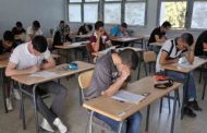 تأجيل امتحان البكالوريا والمتوسط إلى شهر سبتمبر المقبل