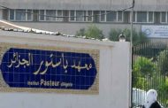 تسجيل ارتفاع محسوس للتحاليل اليومية للكشف عن فيروس كورونا بمخابر معهد باستور
