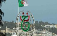 تثمين وزير التربية للقرار 