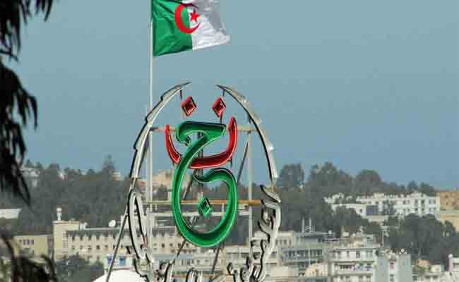 تثمين وزير التربية للقرار