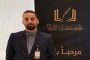 واجعوط يعلن عن تخفيض معدلات الانتقال من مستوى الى آخر في الاطوار التعليمية الثلاث