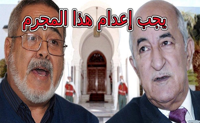السفاح عبد العزيز مجاهد من اغتصاب الحرائر أمام أزواجهم المعتقلين إلى مستشار تبون