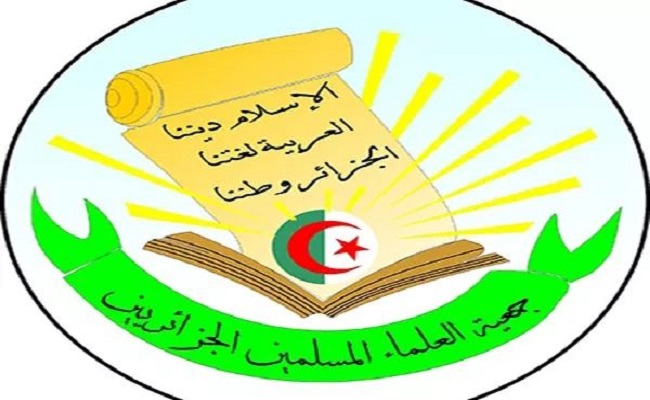 جمعية العلماء المسلمين الجزائريين تريد إعطاء الشرعية لدستور الجنرالات