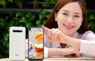إل جي تطلق هاتف LG Q61...