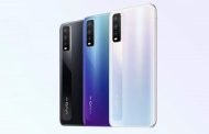 بسعر مناسب فيفو تطلق Vivo Y70s 5G  ويدعم 5G...
