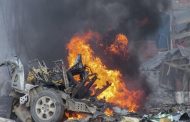 تفجير ارهابي يودي بحياة حاكم و3 من حرسه في الصومالي