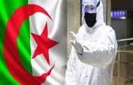 مؤشر كورونا خلال ال24 ساعة الماضية