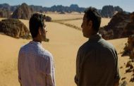 فيلم 
