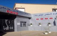 شفاء 210 مريضا بكورونا بالمؤسسة الاستشفائية الجامعية لوهران منذ بداية الوباء