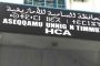 حصيلة كورونا بالعالم أكثر من 367 ألف وفاة والإصابات تتجاوز 6 ملايين