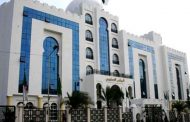 المجلس الدستوري يرفع مقترحاته لمشروع تعديل الدستور لرئيس الجمهورية