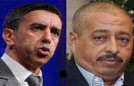 تأجيل محاكمة علي حداد و طحكوت إلى يومي 21 و 22 يونيو الجاري
