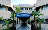 الجالية الجزائرية ببلجيكا تقدم مساعدات لمعهد باستور-الجزائر