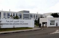 تنديد الجزائر 