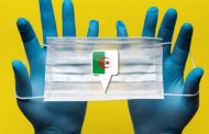 تسجيل 2015 مخالفة متعلقة بعدم إرتداء القناع الواقي بسطيف