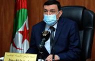 وزير التربية يدعو  إلى تطبيق محتوى البرنامج الوطني للصحة في الوسط المدرسي