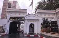 وزارة العمل تقرر التمديد الاستثنائي لآجال إيداع عناصر تقدير تمثيلية المنظمات النقابية إلى 30 يونيو