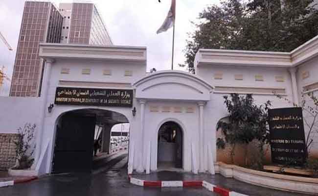 وزارة العمل تقرر التمديد الاستثنائي لآجال إيداع عناصر تقدير تمثيلية المنظمات النقابية إلى 30 يونيو