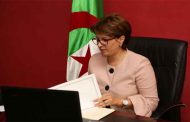 وزيرة الثقافة و الفنون تشرف على تنصيب الأعضاء الجدد للمجلس الوطني للآداب والفنون