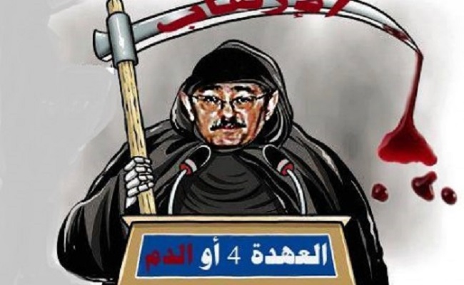 كما العادة عندما يحس الجنرالات باقتراب سقوطهم يخرجون ورقة الإرهاب