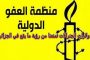 الشكل الجديد لدوري أبطال أوروبا يعجبني...