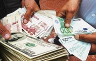 انهيار الدينار وركود السوق السوداء للعملة تدفع مافيا 