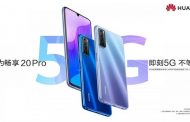 هواوي تطلق Enjoy 20 Pro بسعر اقتصادي...