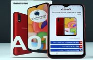 سامسونج ستطلق Galaxy M01 بسعر مناسب...