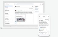 جوجل تطلق Currents لتحل محل+Google...