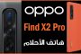 سامسونج ستطلق Galaxy Note 20...