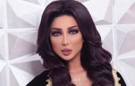 بسبب التشهير وابتزار المشاهير..القضاء المغربي يحكم على دنيا بطمة بثمانية أشهر نافذة في قضة 