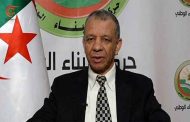 حركة البناء الوطني تتابع ب