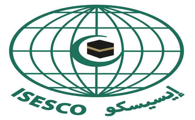الايسيسكو تعقد مؤتمرا افتراضيا حول مكافحة الاتجار غير المشروع بالممتلكات الثقافية...