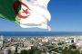 قريبا...نيقولا معوض بدورالنبي ابراهيم  في 