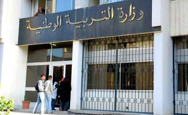 يوم 4 أكتوبر هو موعد