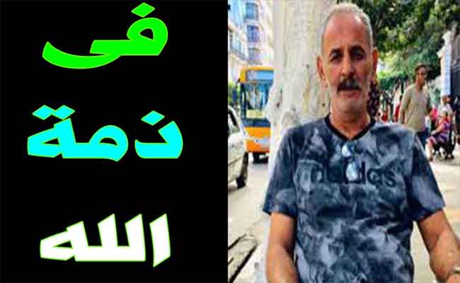 الوسط الفني الجزائري يفقد نجم
