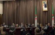 جراد : تقييم انعكاسات جائحة كورونا على الاقتصاد الوطني ينبغي أن يتم 