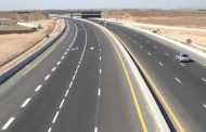 تجنيد مصالح الجزائرية للطرق السيارة لضمان استمرارية الخدمة طيلة أيام العيد